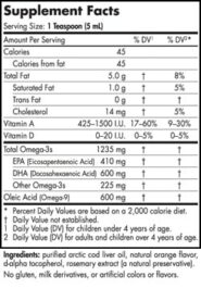 Arctic Cod Liver Oil - Orange 8oz - INGREDIENTS