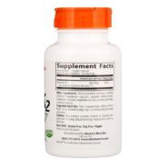 Alternative view of Doctor's Best, Natural Vitamin K2 with MenaQ7, 45 mcg, 60 Veggie Caps