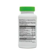 Alternative view of AdreCor - 90 capsules