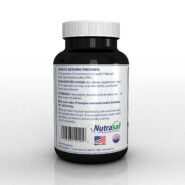 PhosChol (600mg Vegetable) - 120 capsules