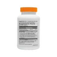 Alternative view of Daxitrol Essential - 120 capsules