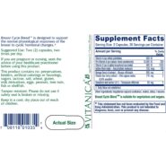 Alternative view of Breast Cycle Blend (Fibroblend) - 60 capsules