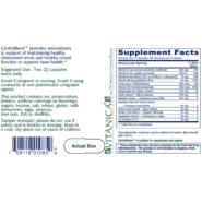 Alternative view of Cardioblend - 120 capsules