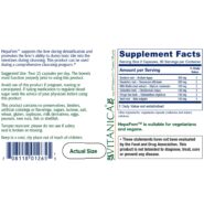 Alternative view of Hepafem - 60 capsules