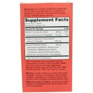 Alternative view of Cranberry Plus Probiotic, 60 Tablets
