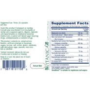 Alternative view of VasoBlend - 180 capsules