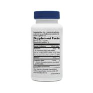 Alternative view of Kavinace OS - 60 capsules