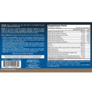 Alternative view of Vision Optimizer - 90 capsules