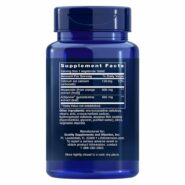 Alternative view of AMPK Metabolic Activator - 30 tablets