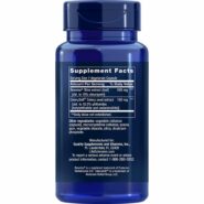 Alternative view of Advanced Olive Leaf Vascular Support - 60 capsules