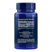 Alternative view of Alpha Lipoic Acid w/Biotin - 60 capsules