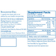 Alternative view of Arjuna-Heart - 90 capsules