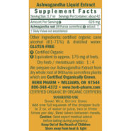 Alternative view of Ashwagandha - 1 ounce