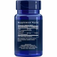 Alternative view of BioActive Folate & Vitamin B12 - 90 capsules