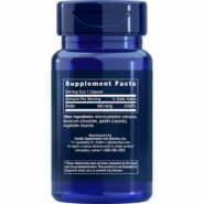Alternative view of Biotin 600mcg - 100 capsules