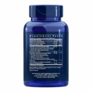 Alternative view of Breast Health Formula - 60 capsules