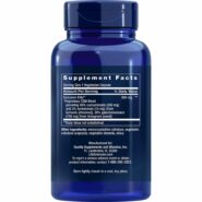 Curcumin Elite Turmeric Extract - 60 capsules - Image 2