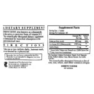 Alternative view of Dibencozide (B12 Coenzyme/Folic Acid) - 60 tablets