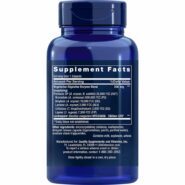 Alternative view of Enhanced Super Digestive Enzymes w/Probiotics - 60 capsules