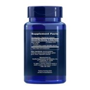 Alternative view of FLORASSIST Heart Health - 60 capsules