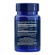 Alternative view of FLORASSIST Oral Hygiene - 30 lozenges