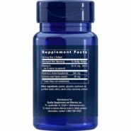 Alternative view of Gamma E Tocopherol w/Sesame Lignans - 60 softgels