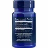 Alternative view of Glycemic Guard - 30 capsules