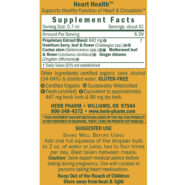 Alternative view of Heart Health - 1 ounce