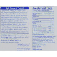 Alternative view of High Omega-3 Alaskan Fish Oil - 60 softgels