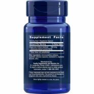 Alternative view of Huperzine A 200mcg - 60 capsules