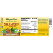 Kid's B Complex - 30 tablets - Image 2