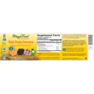 Alternative view of Kids Daily Immune - 66 grams