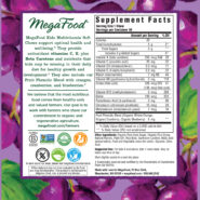 Alternative view of Kids Multi Soft Chew Grape - 30 chewables