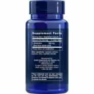 L-Glutamine 500mg - 100 capsules - Image 2