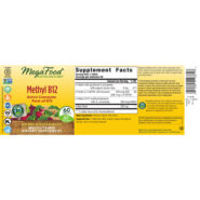 Alternative view of Methyl B12 - 60 tablets