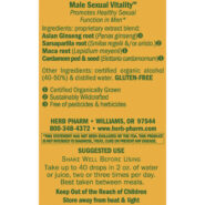 Male Sexual Vitality - 1 ounce - Image 2