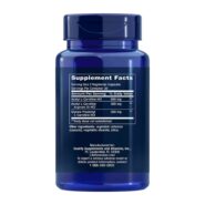 Optimized Carnitine - 60 capsules - Image 2