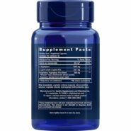 Optimized Tryptophan Plus - 90 capsules - Image 2