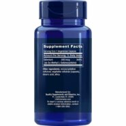 Alternative view of SE-Methylselenocysteine 200mcg - 90 capsules