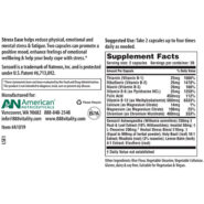 Alternative view of Stress Ease - 60 capsules