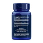 Alternative view of Super-Absorbable CoQ10 50mg - 60 softgels
