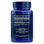 Alternative view of Tart Cherry Extract w/Standardized Cherry/Pure - 60 capsules
