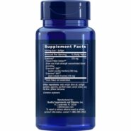 Alternative view of Triple Strength ProstaPollen - 30 softgels