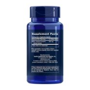Alternative view of Water-Soluble Pumpkin Seed Extract - 60 capsules