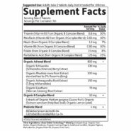 Alternative view of mykind Organics Adrenal Daily Balance - 120 tablets