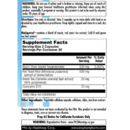 Alternative view of BioLipotrol - 60 capsules