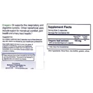 Alternative view of Oregano Oil - 120 capsules