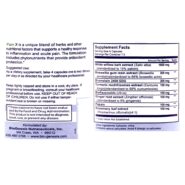 Alternative view of White Willow Forte - 30 capsules