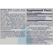 Alternative view of Cogumin SLCP 400mg - 50 capsules