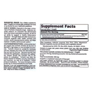 Alternative view of Curcumin 665mg - 60 capsules